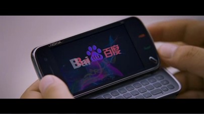 baidu